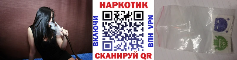 Что такое Раменское Марихуана Alpha-PVP МЕФ Амфетамин Галлюциногенные грибы КОКАИН