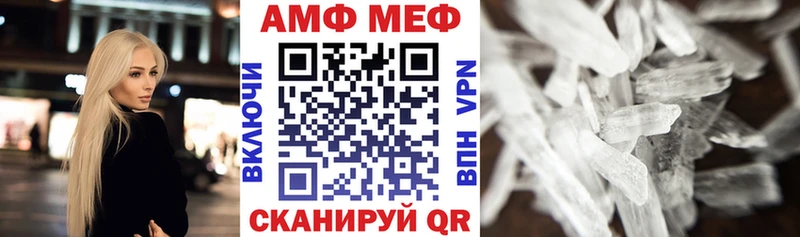 кракен зеркало  Раменское  Амфетамин 97%  сколько стоит 