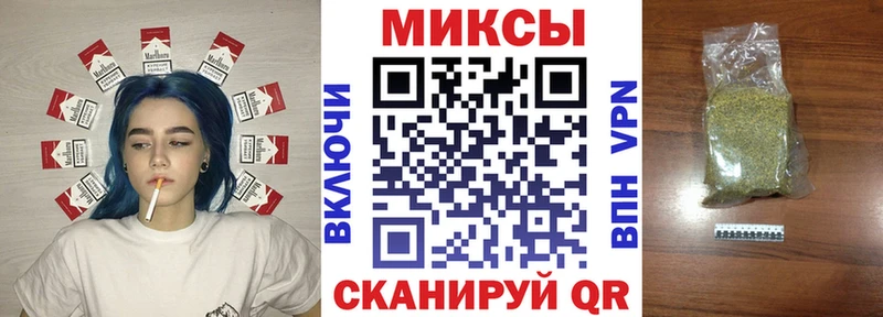 купить наркотики цена  МЕГА как войти  БУТИРАТ BDO  Раменское 