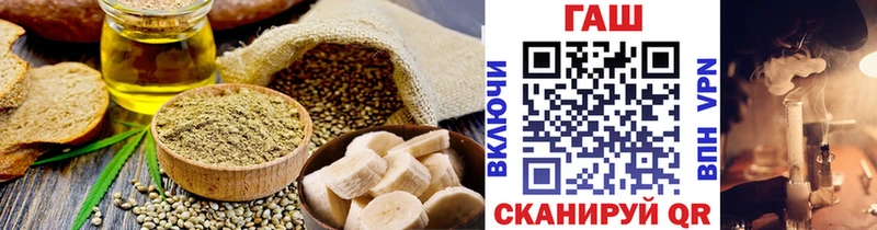 Canna-Cookies конопля цены ссылка на мегу сайт Раменское