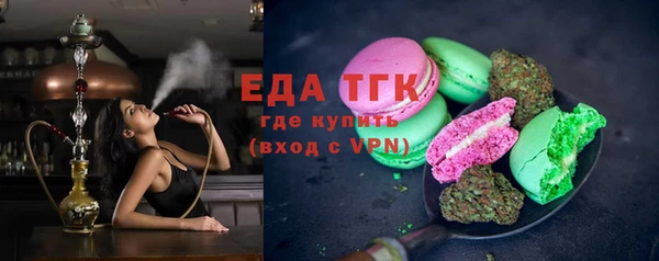 СК Алзамай