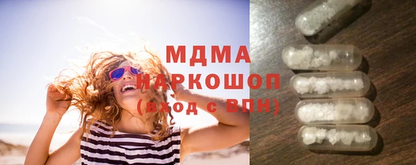 винт Алексин