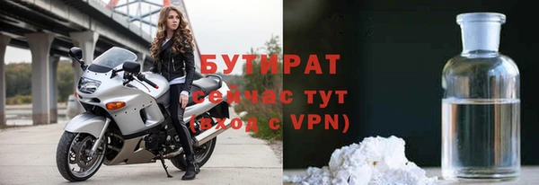 прущие крисы Абаза