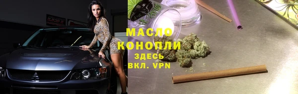 MESCALINE Алексеевка