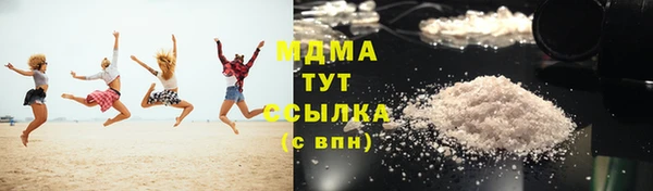 СК Алзамай