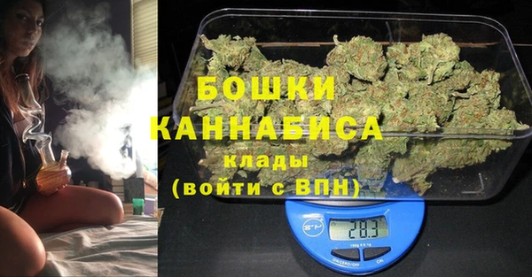 ГАЛЛЮЦИНОГЕННЫЕ ГРИБЫ Абинск