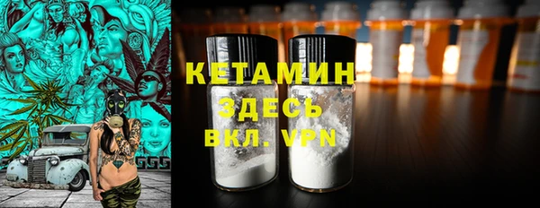 винт Алексин