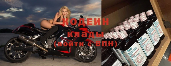 MESCALINE Алексеевка