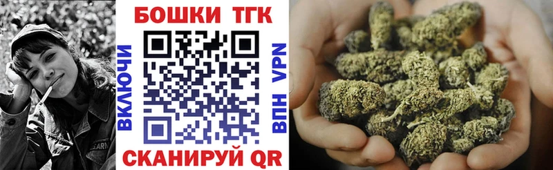 Бошки марихуана VHQ  Раменское 